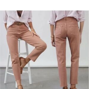 New DKNY high rise slim straight crop pants, 26